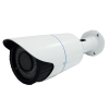 Camara Bullet IP ONVIF 4MP Varifocal 24IR IPCEQB8340PLIR3VF