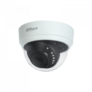 DH-HAC-D1A51N-0280B-S2-dahua-camara-de-seguridad-cctv-medellin-colombia
