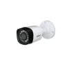 DH-HAC-HFW1200RN-0280B-S5-dahua-camara-de-seguridad-cctv-medellin-colombia