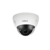 DH-IPC-HDBW5442EN-ZE-2712-dahua-camara-de-seguridad-ip-cctv-medellin-colombia
