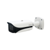 DH-IPC-HFW5442EN-ZE-dahua-camara-de-seguridad-ip-cctv-medellin-colombia