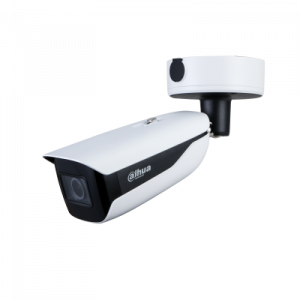 DH-IPC-HFW5442H-ZHE-dahua-camara-de-seguridad-ip-cctv-medellin-colombia