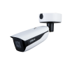DH-IPC-HFW5442HN-ZE-dahua-camara-de-seguridad-ip-cctv-medellin-colombia
