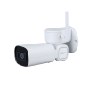 DH-PTZ1C203UEN-GN-W-dahua-camara-de-seguridad-ip-cctv-medellin-colombia