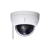 DH-SD22204UEN-GN-W-dahua-camara-de-seguridad-ip-cctv-medellin-colombia