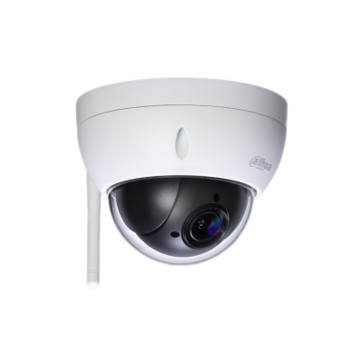DH-SD22204UEN-GN-W-dahua-camara-de-seguridad-ip-cctv-medellin-colombia