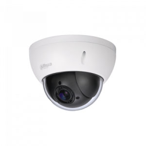 DH-SD22204UEN-GN-dahua-camara-de-seguridad-ip-cctv-medellin-colombia