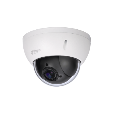 DH-SD22404TN-GN-S2-dahua-camara-de-seguridad-ip-cctv-medellin-colombia