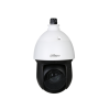 DH-SD49225N-HC-LA1-dahua-camara-de-seguridad-cctv-medellin-colombia