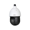 DH-SD49225N-HNR-ZB-dahua-camara-de-seguridad-ip-cctv-medellin-colombia