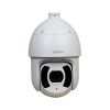 DH-SD6CE445XAN-HNR-dahua-camara-de-seguridad-ip-cctv-medellin-colombia
