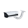 DHI-ITC215-PW6M-IRLZF-B-C2-dahua-camara-de-seguridad-ip-cctv-medellin-colombia