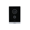 DHI-VTO2211G-WP-videoportero-citofonia-control-acceso-dahua-cctv-medellin-colombia