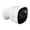 IPC-B26EN-IMOU-dahua-dvr-nvr-wifi-imou-wizsense-cctv-medellin-colombia